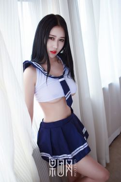 野山女人香