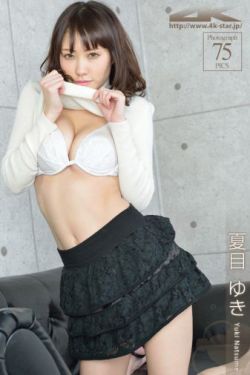 穿书后成了反派大佬的亲妈