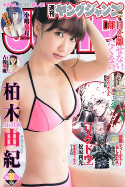 日本男吃奶玩乳30分钟视频