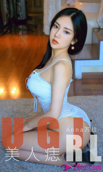 美女跪下吃j8